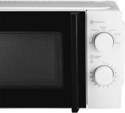 Микроволновая Печь Hyundai HYM-M2046 20л. 700Вт белый
