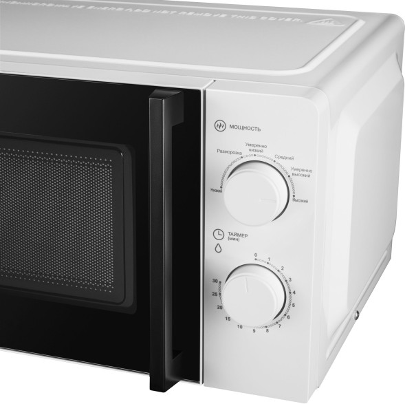 Микроволновая Печь Hyundai HYM-M2046 20л. 700Вт белый