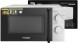 Микроволновая Печь Hyundai HYM-M2046 20л. 700Вт белый