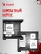 Корпус Bloody CC-121 черный без БП mATX 7x120mm 1xUSB2.0 1xUSB3.0 audio