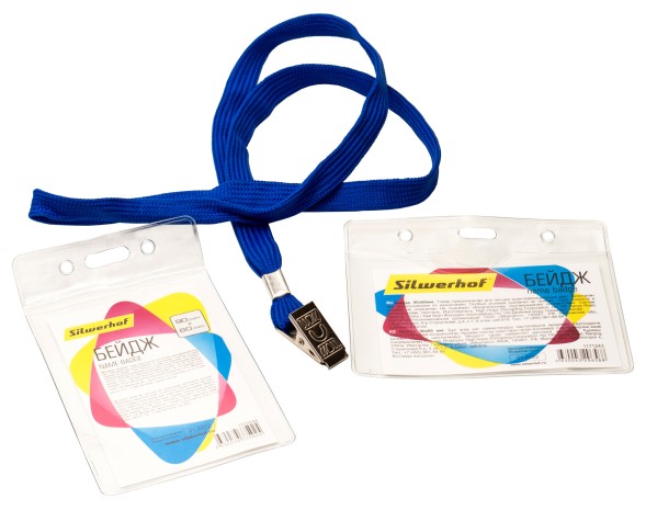 Бейдж Silwerhof 380011-00 90х60мм горизонтальный шнур:темно-синий полипропилен