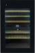 Винный шкаф Hyundai HBWC 0865 DCT 1-нокамерн. черный
