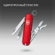 Нож перочинный Victorinox Classic (0.6203) 58мм 7функц. красный карт.коробка