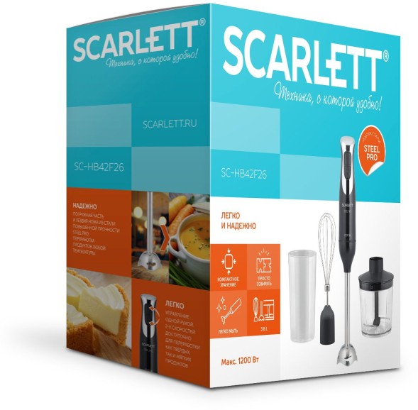 Блендер погружной Scarlett SC-HB42F26 1200Вт черный