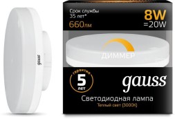 Лампа светодиодная Gauss GX53 8Вт цок.:GX53 таблетка 220B 3000K св.свеч.бел.теп. (упак.:1шт) (108408108-D)