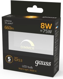 Лампа светодиодная Gauss GX53 8Вт цок.:GX53 таблетка 220B 3000K св.свеч.бел.теп. (упак.:1шт) (108408108-D)