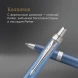 Ручка шариков. Parker IM Writing Rituals K331 (2203906) Blue CT M син. черн. подар.кор.
