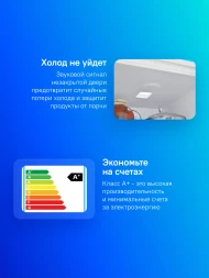 Холодильник Beko B3R0CNK332HW 2-хкамерн. белый