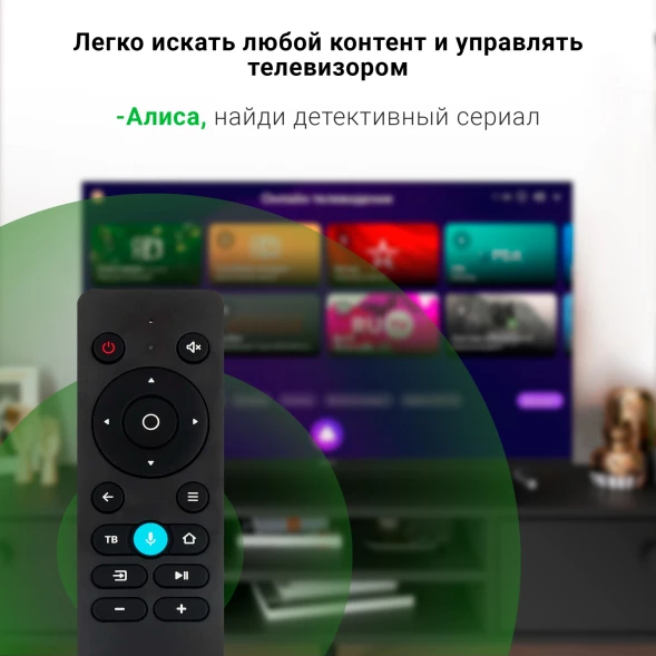 Телевизор LED Digma 43&amp;quot; DM-LED43UBB33 Яндекс.ТВ Frameless Metal черный/черный 4K Ultra HD 60Hz DVB-T DVB-T2 DVB-C DVB-S DVB-S2 USB WiFi Smart TV