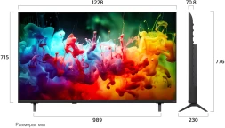 Телевизор LED LG 55" 55QNED70B6C.ARU черный титан 4K Ultra HD 60Hz DVB-T DVB-T2 DVB-C DVB-S DVB-S2 USB WiFi Smart TV (RUS)