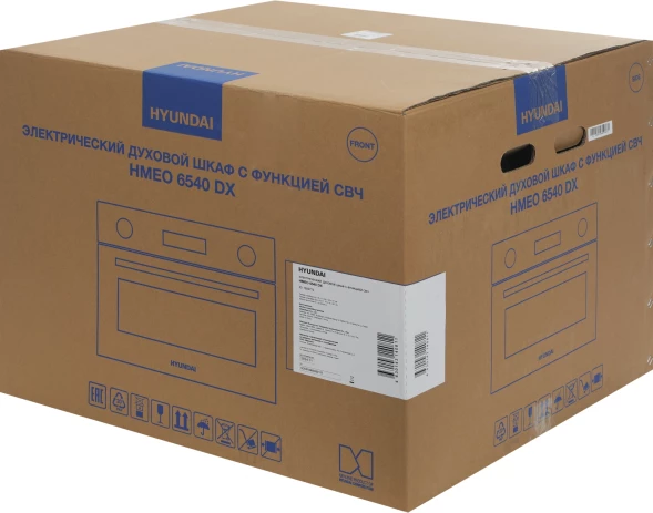 Духовой шкаф Электрический Hyundai HMEO 6540 DX черный/графитовый
