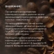 Кофемашина Rondell RDE-1115 1400Вт черный