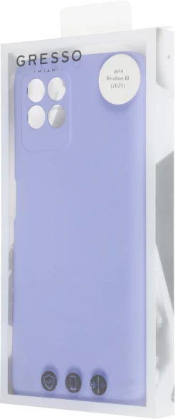 Чехол (клип-кейс) Gresso для Realme 8i Smart Slim лавандовый (GR17SMS319)
