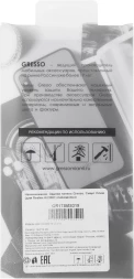 Чехол (клип-кейс) Gresso для Realme 8i Smart Slim лавандовый (GR17SMS319)