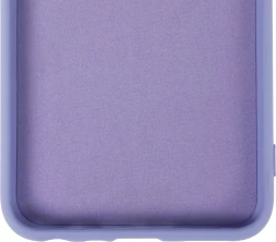 Чехол (клип-кейс) Gresso для Realme 8i Smart Slim лавандовый (GR17SMS319)