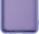 Чехол (клип-кейс) Gresso для Realme 8i Smart Slim лавандовый (GR17SMS319)