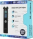 Диктофон Цифровой Ritmix RR-145 8Gb черный