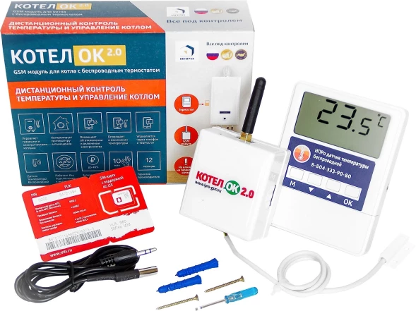 Умное реле ИПРО Котел.ОК 2.0 1канал. белый (0988)