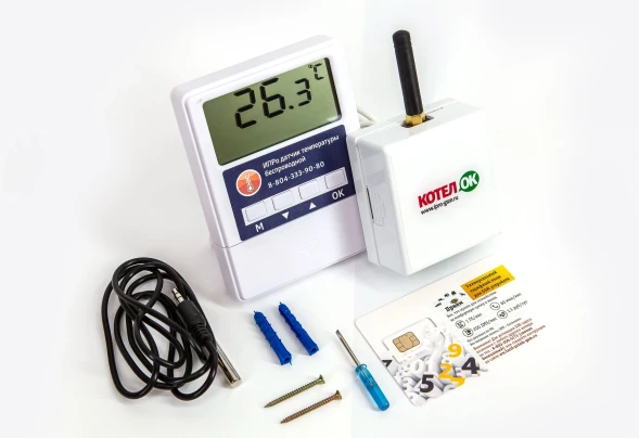 Умное реле ИПРО Котел.ОК 2.0 1канал. белый (0988)