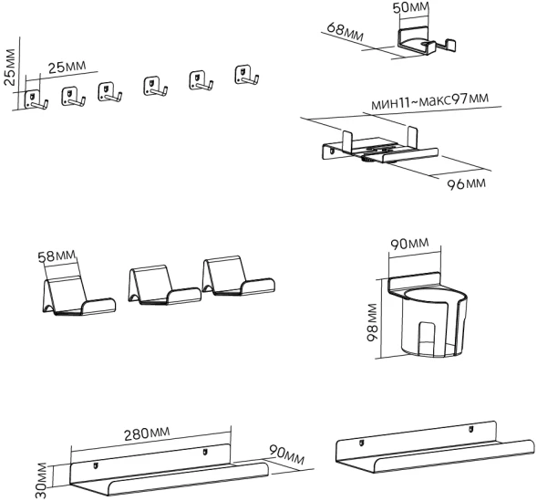 Лотки Cactus CS-GMPB-SET2 черный