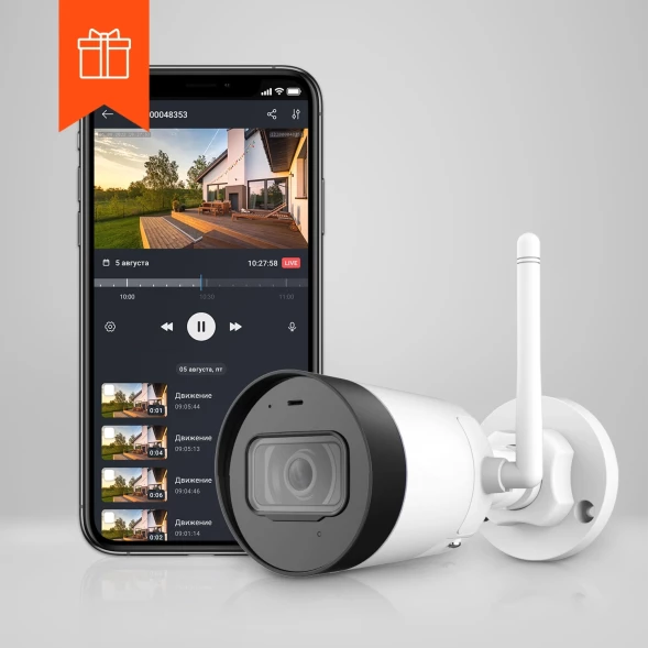 Камера видеонаблюдения IP Ростелеком IPC-G22P-0280B Wi-Fi 2.8-2.8мм цв. корп.:белый