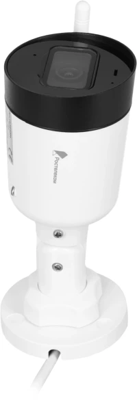 Камера видеонаблюдения IP Ростелеком IPC-G22P-0280B Wi-Fi 2.8-2.8мм цв. корп.:белый
