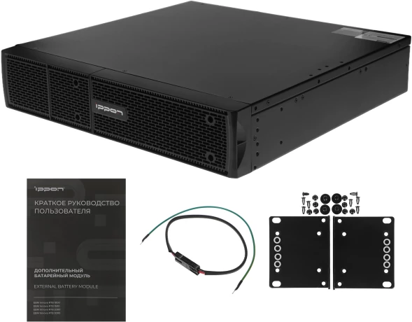 Батарея для ИБП Ippon Innova RTB 2000 48В 9Ач для Innova RTB 2000