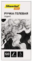 Ручка гелев. Silwerhof Daily Urgent d=0.7мм черн. черн. кор.карт. сменный стержень линия 0.5мм резин. манжета