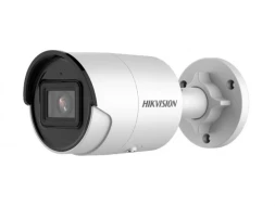 Камера видеонаблюдения IP Hikvision DS-2CD2023G2-LI2U(4mm) 4-4мм цв.
