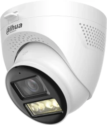 Камера видеонаблюдения аналоговая Dahua DH-HAC-HDW1801TQP-IL-T-0280B 2.8-2.8мм HD-CVI HD-TVI цв. корп.:белый
