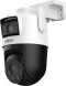 Камера видеонаблюдения IP Dahua DH-IPC-P3DP-3F-PV-0280B/0600B Wi-Fi 2.8-6мм цв. корп.:белый (DH-P3D-3F-PV)