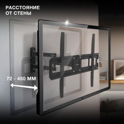 Кронштейн для телевизора Hyundai GL-N4 черный 32&amp;quot;-75&amp;quot; макс.40кг настенный поворотно-выдвижной и наклонный