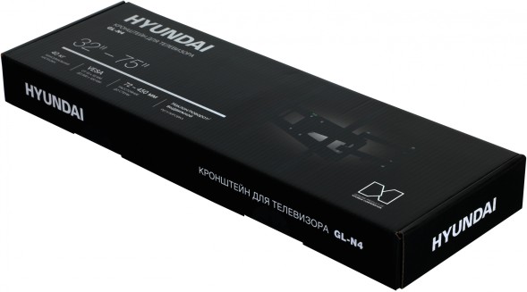Кронштейн для телевизора Hyundai GL-N4 черный 32&amp;quot;-75&amp;quot; макс.40кг настенный поворотно-выдвижной и наклонный