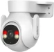 Камера видеонаблюдения IP Dahua DH-IPC-P5BP-PV-0360B Wi-Fi 3.6-3.6мм цв. корп.:белый (DH-P5B-PV)