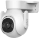Камера видеонаблюдения IP Dahua DH-IPC-P5BP-PV-0360B Wi-Fi 3.6-3.6мм цв. корп.:белый (DH-P5B-PV)