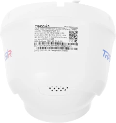 Камера видеонаблюдения IP Trassir TR-D8121IR2W Wi-Fi 2.8-2.8мм цв. корп.:белый (TR-D8121IR2W (2.8 MM))