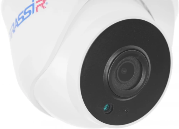 Камера видеонаблюдения IP Trassir TR-D8121IR2W Wi-Fi 2.8-2.8мм цв. корп.:белый (TR-D8121IR2W (2.8 MM))