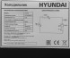 Холодильник Hyundai CO1002 1-нокамерн. серебристый