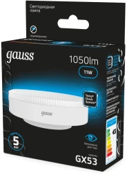 Лампа светодиодная Gauss 108008311 11Вт цок.:GX53 таблетка 220B св.свеч.бел.хол. (упак.:10шт)