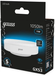 Лампа светодиодная Gauss 108008311 11Вт цок.:GX53 таблетка 220B св.свеч.бел.хол. (упак.:10шт)