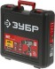 Дрель-шуруповерт Зубр ДШ-М1-400-2 К 400Вт патрон:быстрозажимной (кейс в комплекте)
