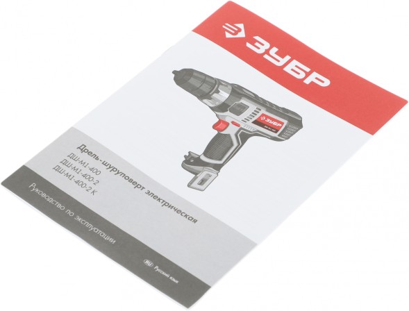 Дрель-шуруповерт Зубр ДШ-М1-400-2 К 400Вт патрон:быстрозажимной (кейс в комплекте)