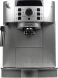 Кофемашина Delonghi Magnifica S ECAM22.110.SB 1450Вт серебристый