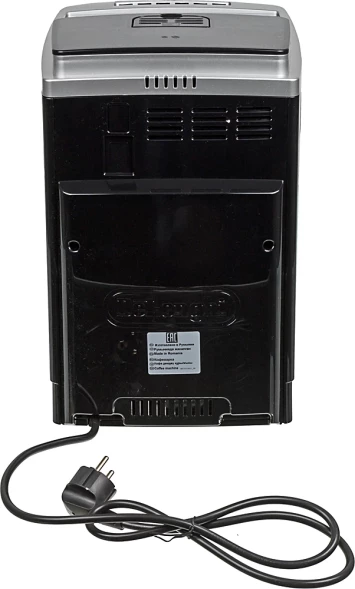 Кофемашина Delonghi Magnifica S ECAM22.110.SB 1450Вт серебристый