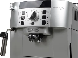 Кофемашина Delonghi Magnifica S ECAM22.110.SB 1450Вт серебристый