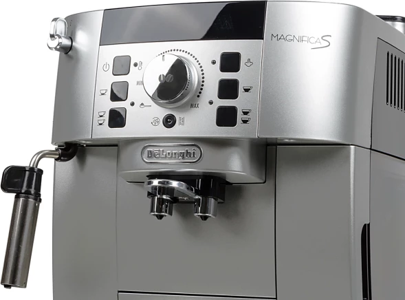 Кофемашина Delonghi Magnifica S ECAM22.110.SB 1450Вт серебристый