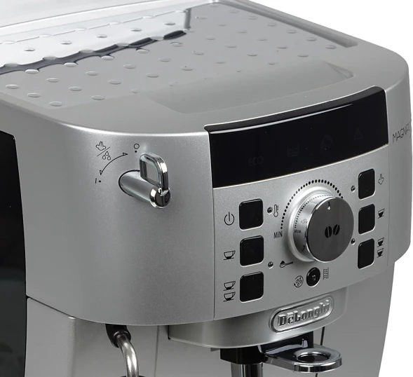 Кофемашина Delonghi Magnifica S ECAM22.110.SB 1450Вт серебристый