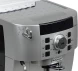Кофемашина Delonghi Magnifica S ECAM22.110.SB 1450Вт серебристый