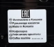 Кофемашина Delonghi Magnifica S ECAM22.110.SB 1450Вт серебристый