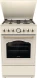 Плита Комбинированная Gorenje GKS5B70CLI бежевый (металлическая крышка) реш.чугун